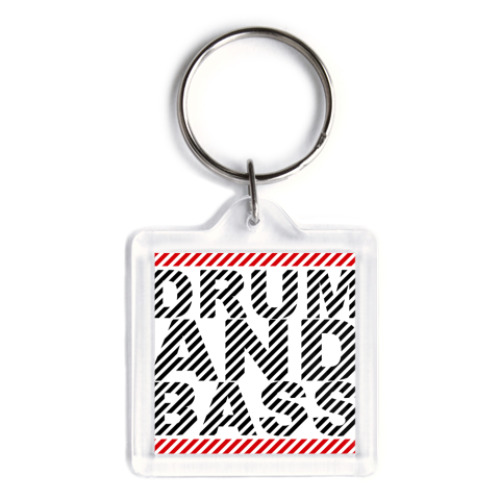 Брелок с принтом Драм энд басс штриховка