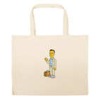 Большая сумка шоппер