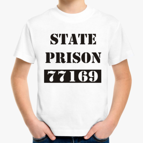 Детская футболка State Prison 77163