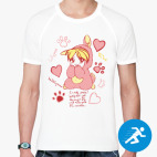 Мужская спортивная футболка