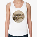 Женская майка