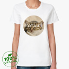 Женская футболка органик