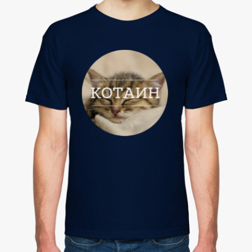 Футболка с принтом Котаин