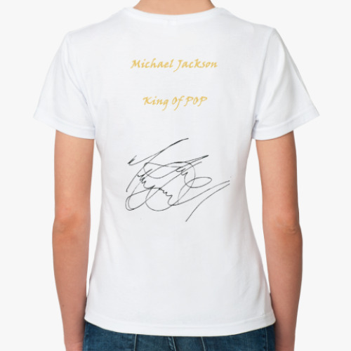 Классическая футболка Майкл Джексон