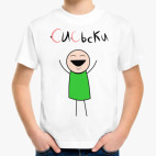 Детская футболка