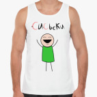 Мужская майка