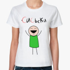 Женская футболка