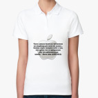 Женская рубашка поло