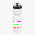 Велобутылка