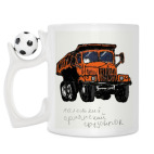 Кружка с футбольным мячиком