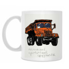 Маленький армянский грузовичок