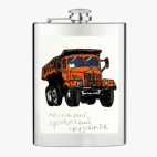 Фляжка стальная