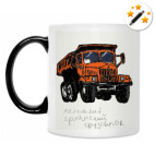 Кружка-хамелеон