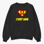 Свитшот оверсайз