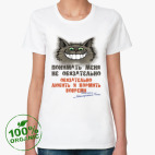 Женская футболка органик