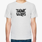 Мужская футболка