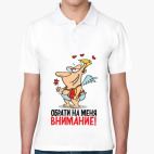 Мужская рубашка поло