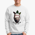 Freakshow horror clown