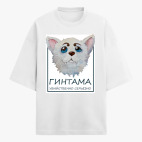 Футболка оверсайз