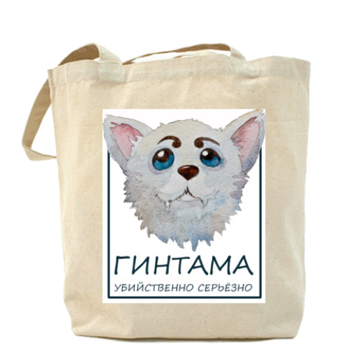 Сумка шоппер с принтом Садахару