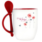 Лучшая мама на свете