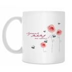 Кружка 330 мл