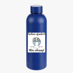 Термобутылка