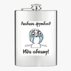 Фляжка стальная