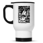 Кружка-термос