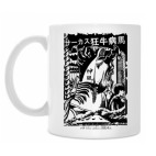 Кружка 330 мл