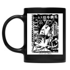 Кружка цветная UV-DTF