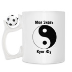 Кружка с футбольным мячиком