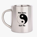 Кружка металлическая