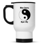 Кружка-термос