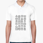 Мужская рубашка поло