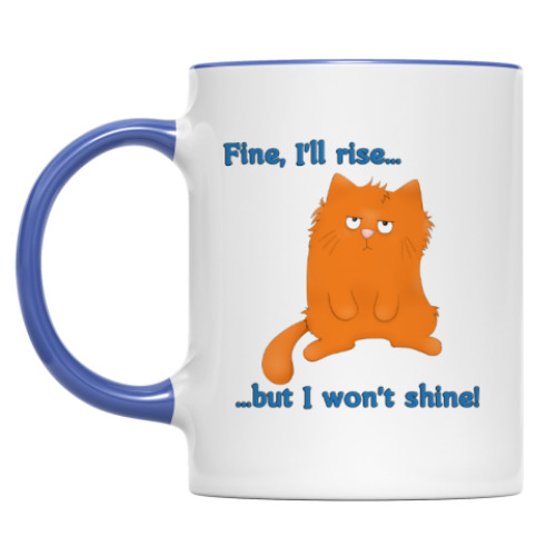 Кружка с принтом Проснись и пой?