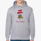 День Победы!