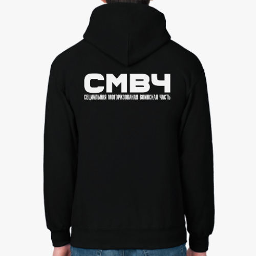 Толстовка худи с принтом СМВЧ ВВ МВД РФ