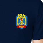 104 гв. ВДД