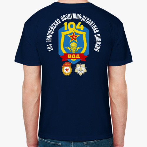 Футболка с принтом 104 гв. ВДД