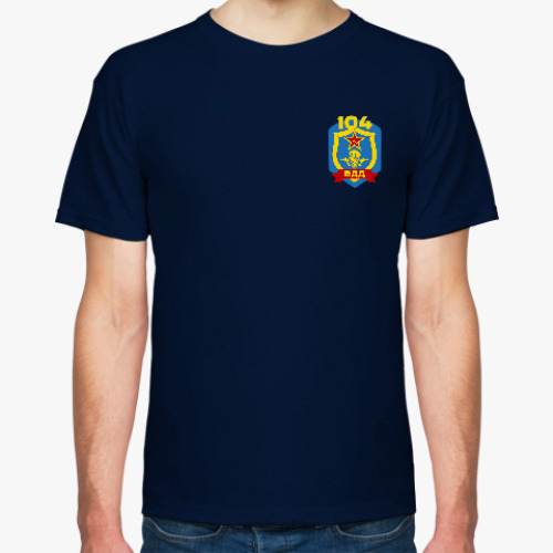 Футболка с принтом 104 гв. ВДД