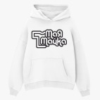 Толстовка худи оверсайз