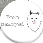 Команда Самоеда