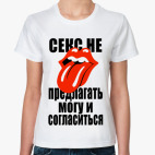 Женская футболка