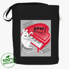 КРЫСА ПИАНИСТ