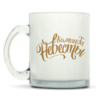 Кружка матовая