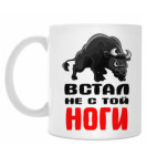 Кружка 330 мл