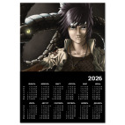 Календарь A3 2026, черный Год змеи