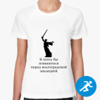 Женская спортивная футболка