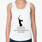 Женская майка